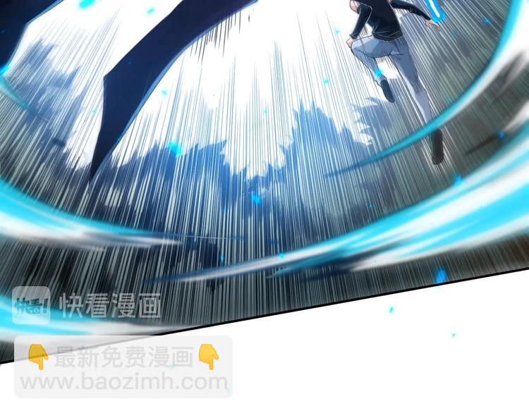 第83话 斋王的危机(1/4)-第84话