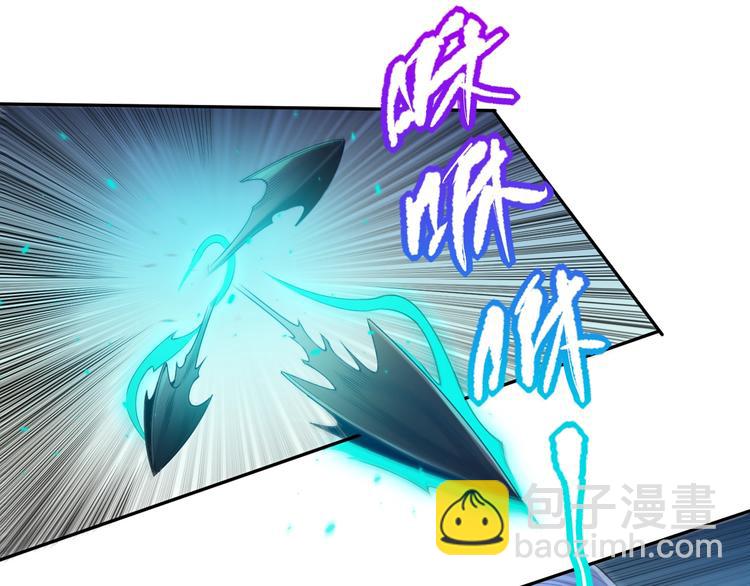 第83话 斋王的危机(1/4)-第84话