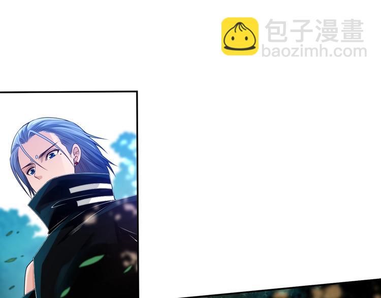 第83话 斋王的危机(1/4)-第84话