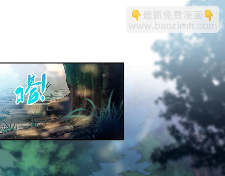 第83话 斋王的危机(1/4)-第84话