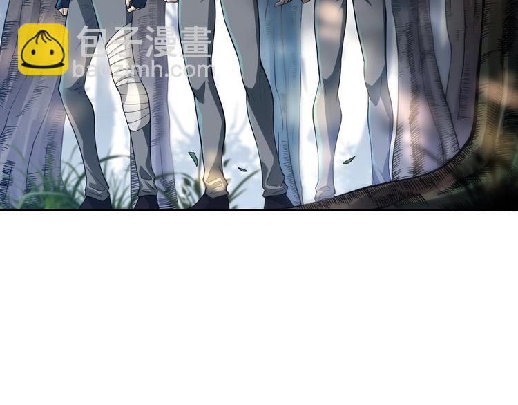 第83话 斋王的危机(1/4)-第84话