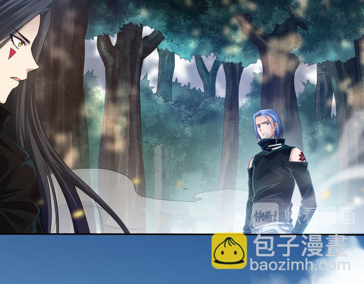 第85话 对决！(1/4)-第86话