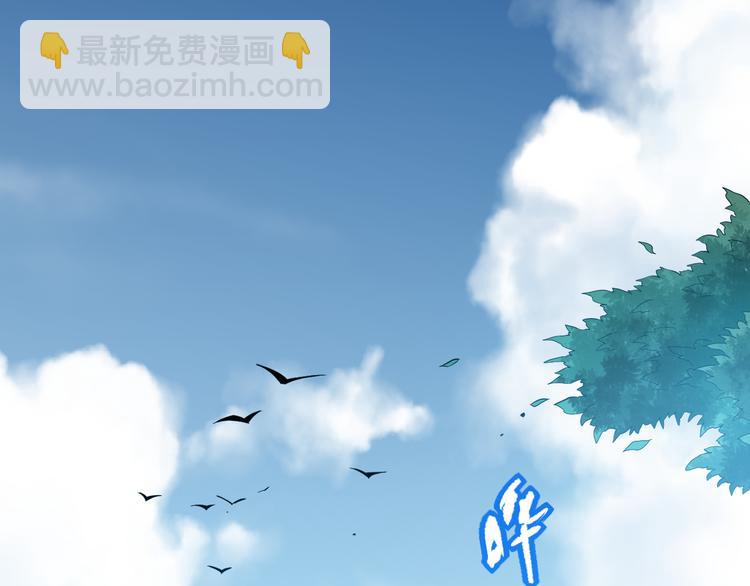 第85话 对决！(1/4)-第86话