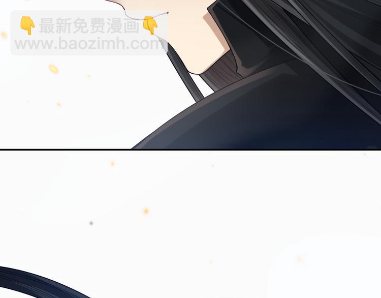 第85话 对决！(1/4)-第86话