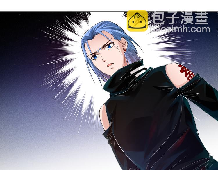 第85话 对决！(1/4)-第86话