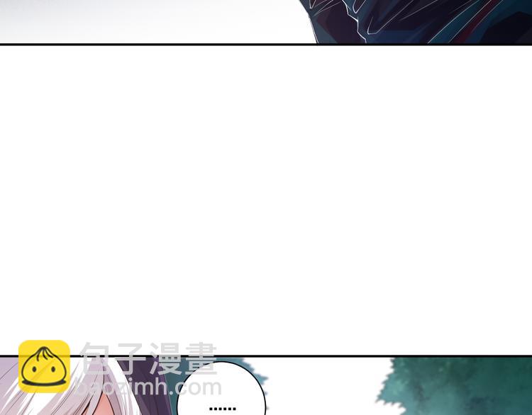 第85话 对决！(1/4)-第86话