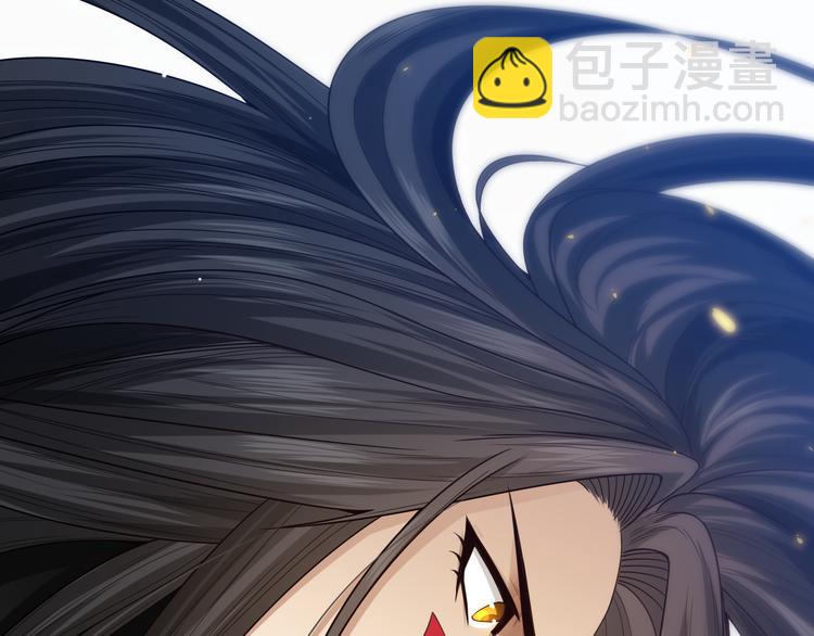 第85话 对决！(1/4)-第86话