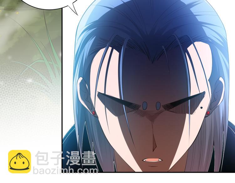 第85话 对决！(1/4)-第86话