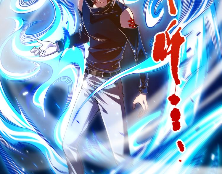 第85话 对决！(1/4)-第86话