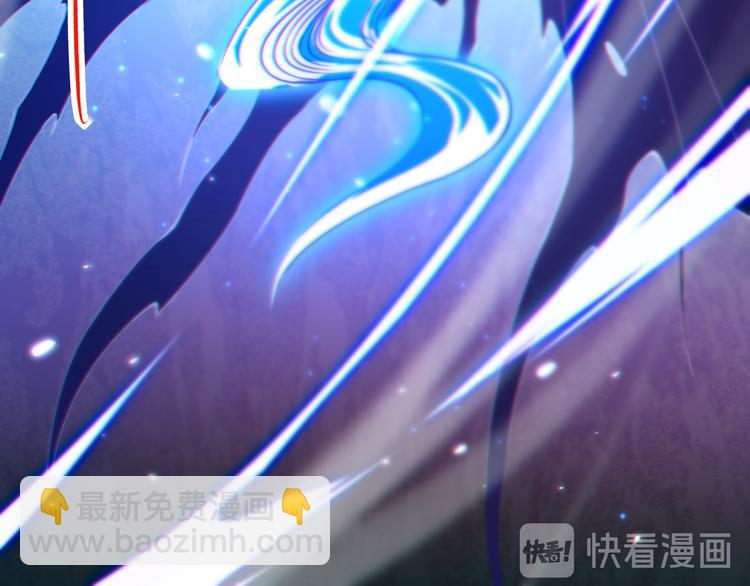 第85话 对决！(1/4)-第86话