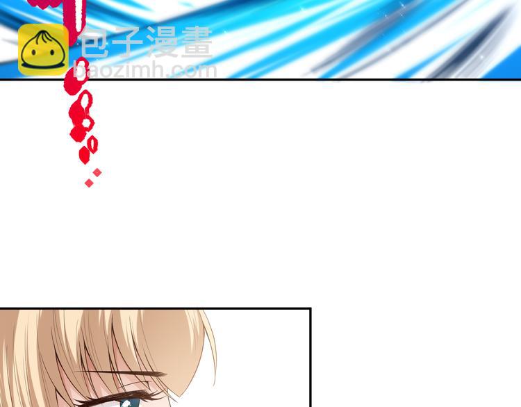 第85话 对决！(1/4)-第86话