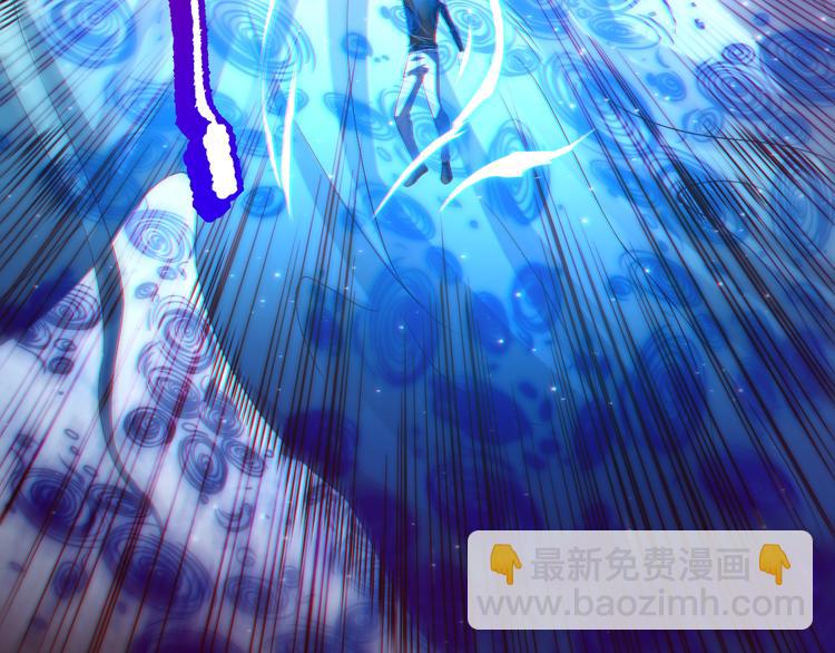 第85话 对决！(1/4)-第86话