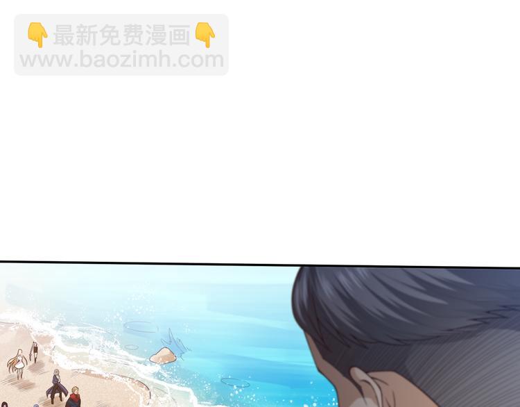 第87话 高级战英的战斗！(1/5)-第88话