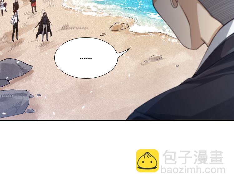 第87话 高级战英的战斗！(1/5)-第88话