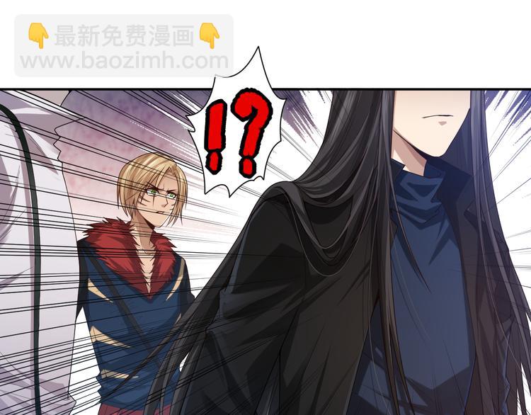 第87话 高级战英的战斗！(1/5)-第88话