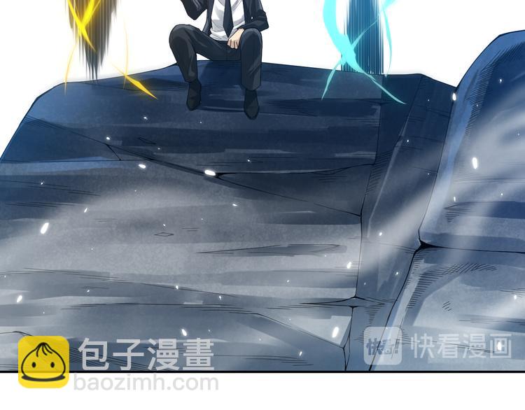 第87话 高级战英的战斗！(1/5)-第88话