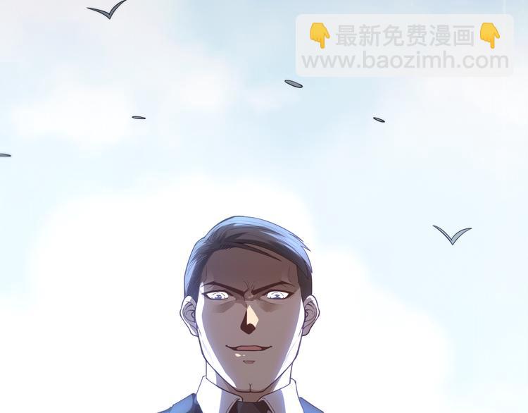 第87话 高级战英的战斗！(1/5)-第88话