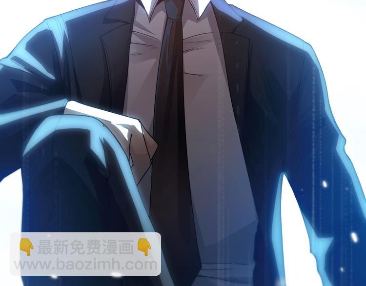 第87话 高级战英的战斗！(1/5)-第88话