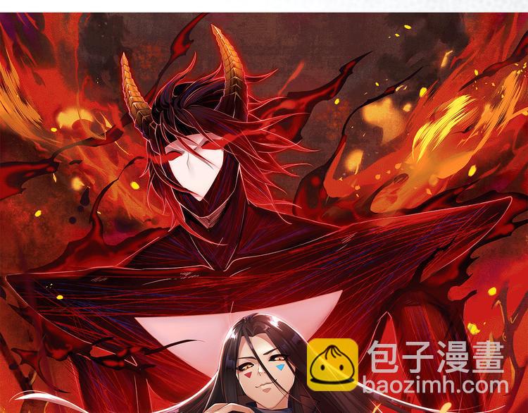 第87话 高级战英的战斗！(1/5)-第88话