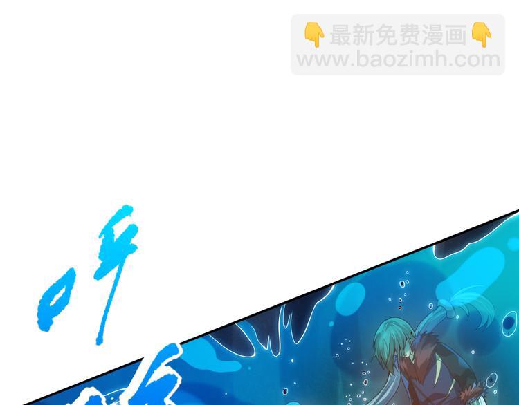 第89话 困兽斗！猎物的哀嚎！(1/5)-第90话