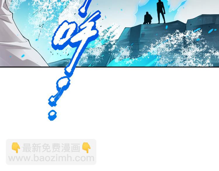 第89话 困兽斗！猎物的哀嚎！(1/5)-第90话