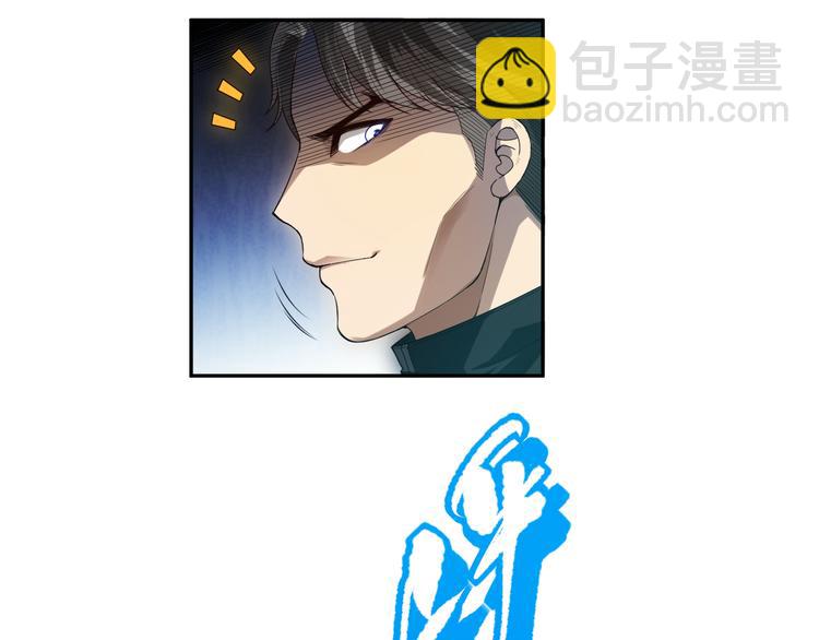 第89话 困兽斗！猎物的哀嚎！(1/5)-第90话