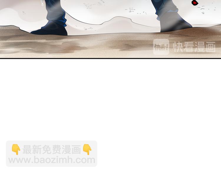 第89话 困兽斗！猎物的哀嚎！(1/5)-第90话