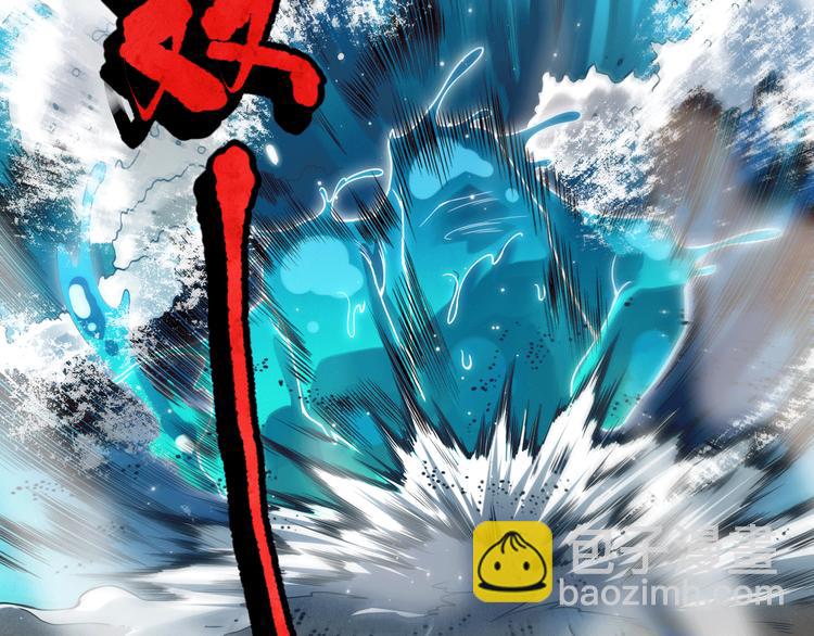 第89话 困兽斗！猎物的哀嚎！(1/5)-第90话