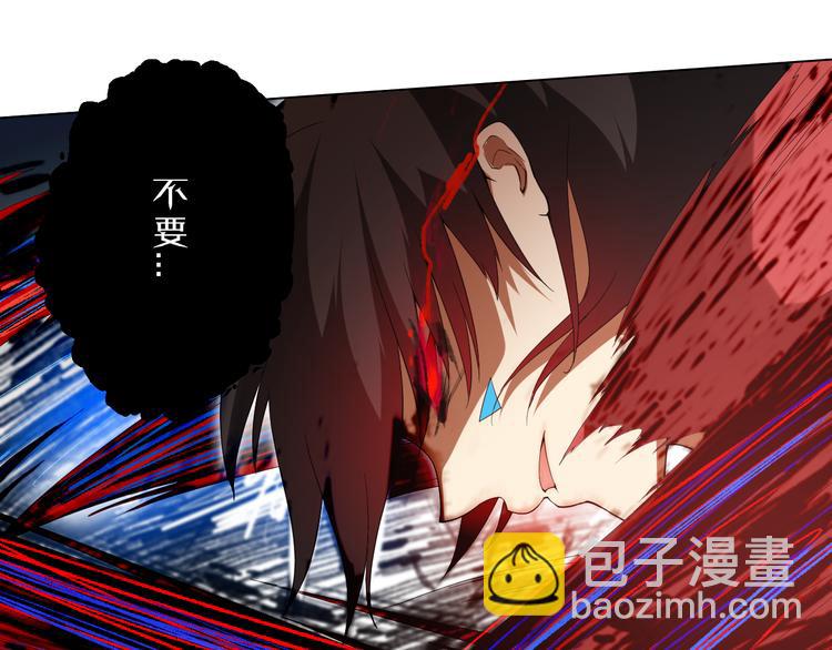 第9话 宛如恶魔(1/3)-第10话