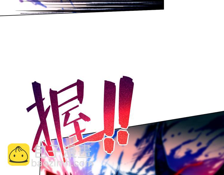 第9话 宛如恶魔(1/3)-第10话