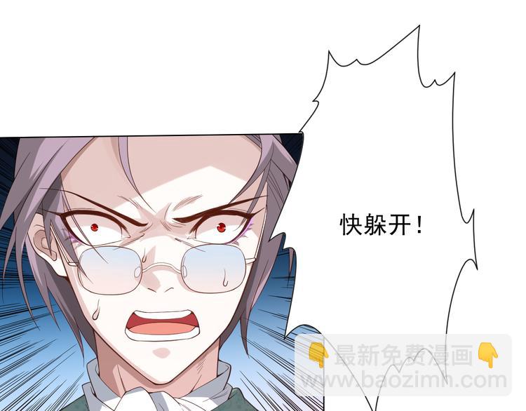 第9话 宛如恶魔(1/3)-第10话