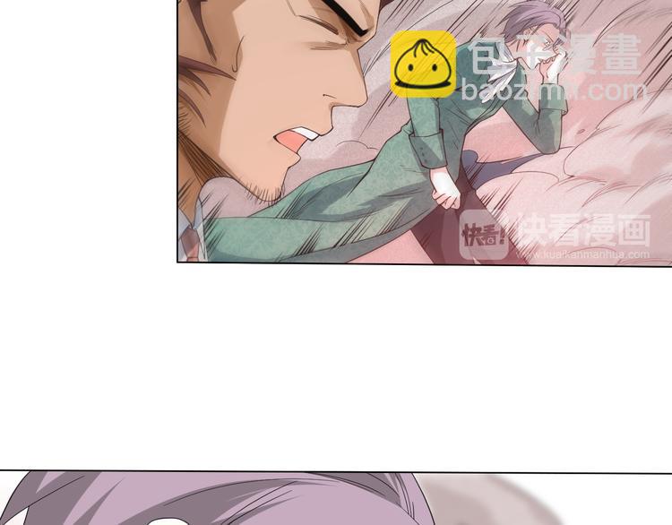 第9话 宛如恶魔(1/3)-第10话