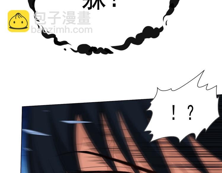 第9话 宛如恶魔(1/3)-第10话