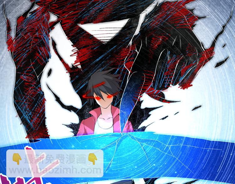 第9话 宛如恶魔(1/3)-第10话