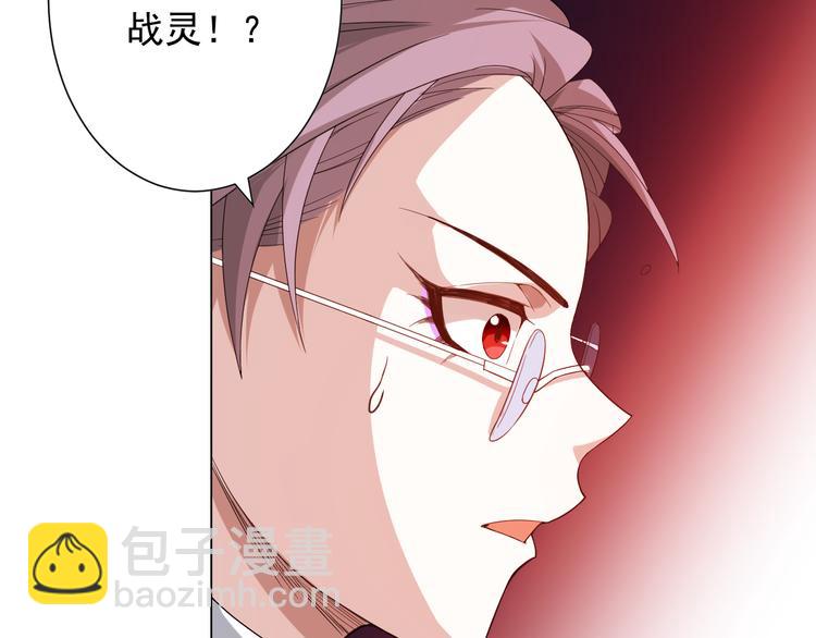 第9话 宛如恶魔(1/3)-第10话