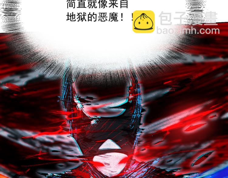 第9话 宛如恶魔(1/3)-第10话