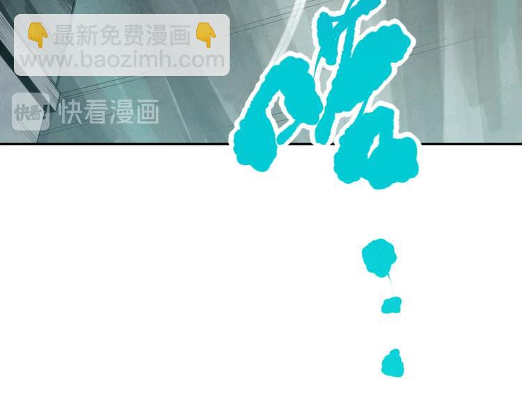 第91话 就是这个moment(1/5)-第92话