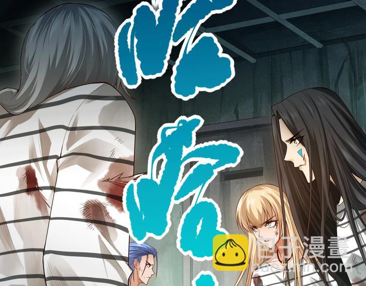 第91话 就是这个moment(1/5)-第92话