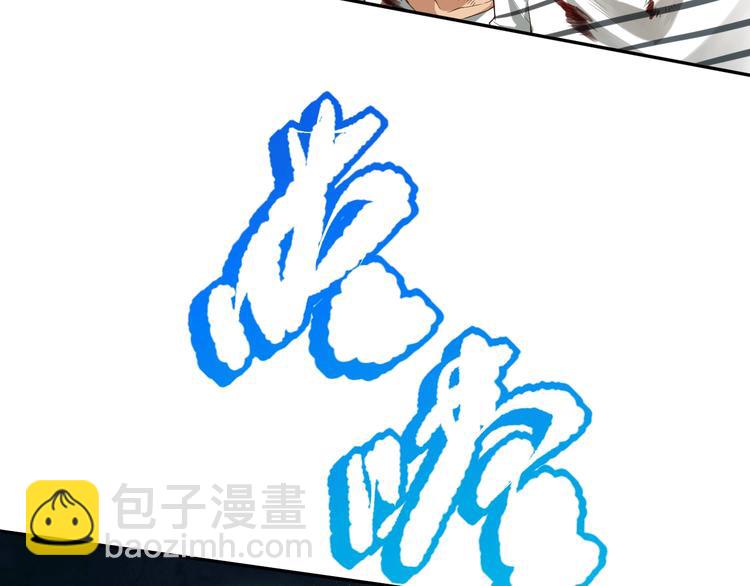 第91话 就是这个moment(1/5)-第92话