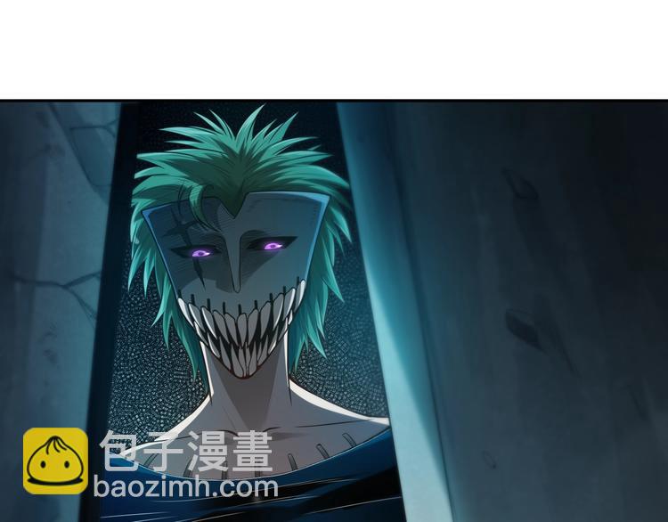 第91话 就是这个moment(1/5)-第92话