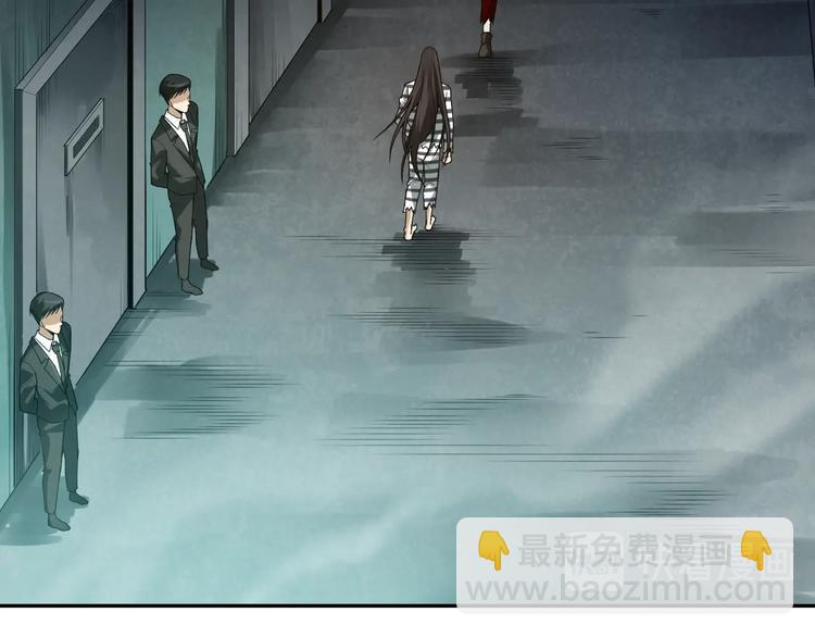 第91话 就是这个moment(1/5)-第92话