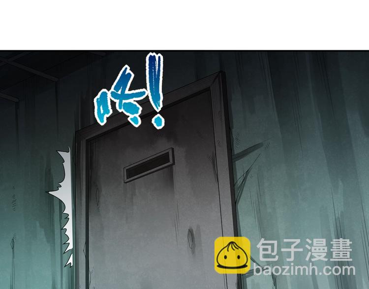 第91话 就是这个moment(1/5)-第92话