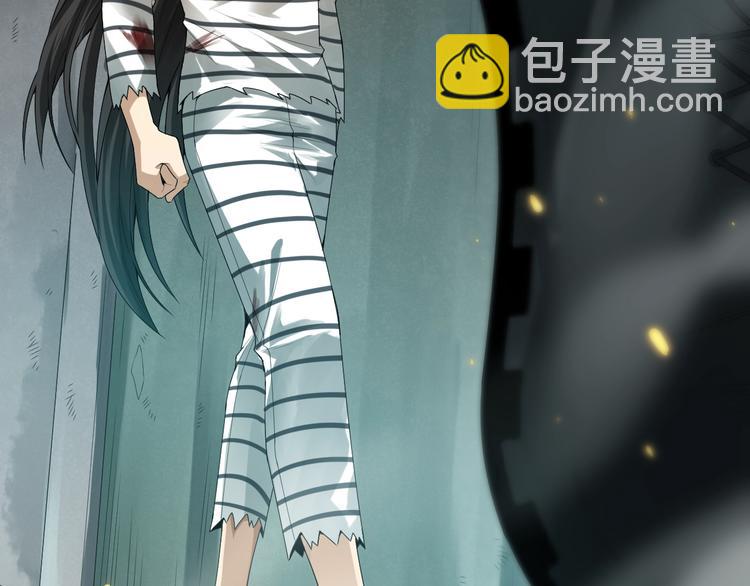 第91话 就是这个moment(1/5)-第92话