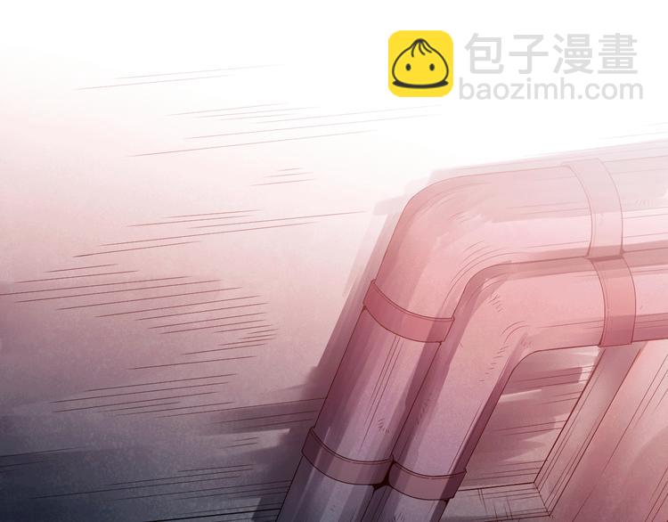 第93话 我要做什么！？(1/5)-第94话