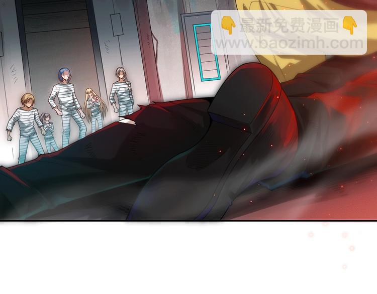 第93话 我要做什么！？(1/5)-第94话