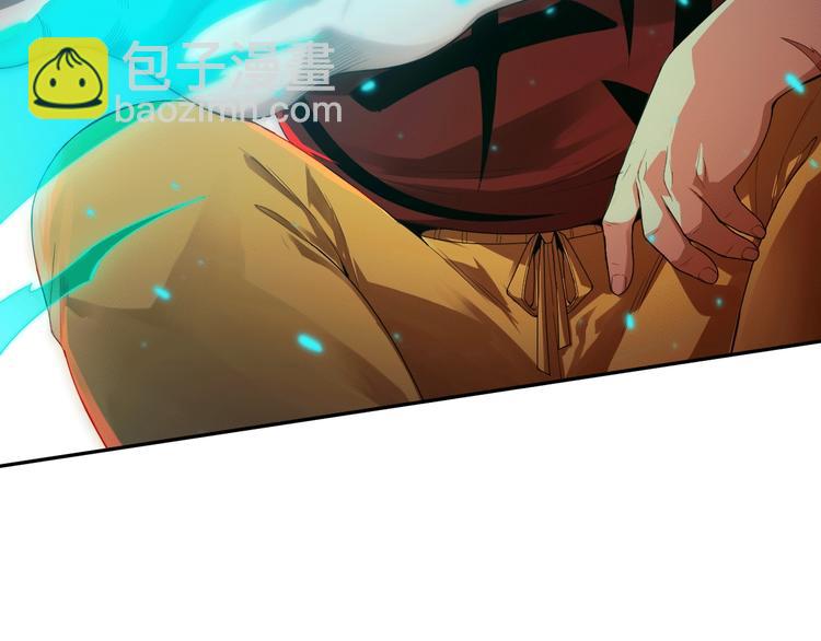 第93话 我要做什么！？(1/5)-第94话