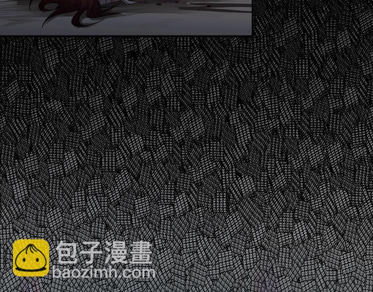 第93话 我要做什么！？(1/5)-第94话