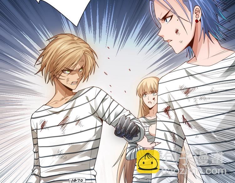 第93话 我要做什么！？(1/5)-第94话