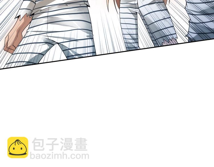 第93话 我要做什么！？(1/5)-第94话