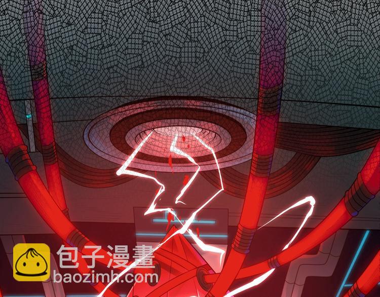 第93话 我要做什么！？(1/5)-第94话